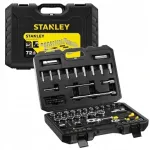 STANLEY 72-osaline padrunv&otilde;tmete komplekt padrunv&otilde;tmega 1/2" 1/4"