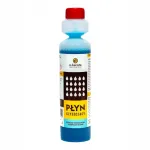 Piimas&uuml;steemi vedelik 250 ml E-Barista