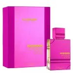Unisex parf&uuml;meeritud vesi Al Haramain Amber Oud Ultra Violet EDP 120ml