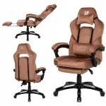 TITAN PRO m&auml;ngutool pruun, jalatoega, p&ouml;&ouml;ratav