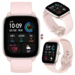 Nutika kell Amazfit GTS 4 Mini roosa, AMOLED, Bluetooth 5.2, 270 mAh