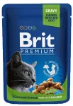 M&auml;rg kassitoit Brit kanaga, 2,4 kg
