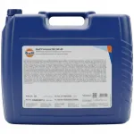 Mootori&otilde;li GULF Formula GX 5W-40, s&uuml;nteetiline, RN0710, 20 l