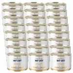 Kassikonservid WF VET Urinary seapraeaga, kuseteede terviseks, 24 x 200 g