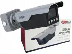 Valvekaamera Dahua ITC413-PW4D-IZ3 LP ANPR, 4 Mpx, IP, sobib valgetele tahvlitele