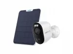 J&auml;relevalvekaamera Reolink Argus B350, 8 MP, 4K, p&auml;ikesepatareiga, WiFi