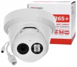 Videokaamera Hikvision DS-2CD2343G2-I, 4 Mpx, 2,8 mm, AcuSense, POE
