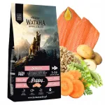 Kuivtoit suurtele ja v&auml;ga suurtele kutsikatele WATAHA l&otilde;he ja riisiga, 2 kg