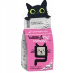 Bazyl Ag+ Compact nano h&otilde;bedaga kassiliiv, 10 l