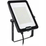 LED projektor 150W 4000K must 18000lm PHILIPS