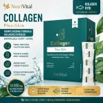 Kalade kollageen FlexiSkin 10 000 mg NutriVital, 30 pakki