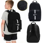 Kooliseljakott NIKE ELEMENTAL must 22L