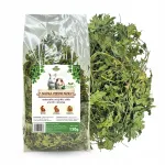 Petersell 150 g &ndash; SAMFARM &uuml;rdid j&auml;nestele ja n&auml;rilistele