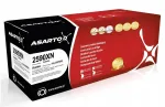 Brother TN2590XL / TN-2590 XL toonerkassett, sobib L2640DN, L2600D, L2622DW, L2460DN, ASARTO