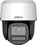 DAHUA IPC-PT2449C1-S-PV-PRO IP kaamera