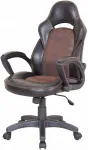 Kontoritool Furnitex CX-0811M, kunstnahast must-pruun, p&ouml;&ouml;ratav