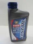 Mootori&otilde;li Suzuki Ecstar F9000 0W-20 s&uuml;nteetiline, 1 l, 99000-21E20-017 OE