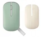 Juhtmevaba hiir ASUS Marshmallow MD100, salvei- ja liivakarva, kahe kaanega