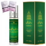 Meeste parf&uuml;&uuml;m Al-Rehab Rawdat Taibah Expressive koos 2 prooviga