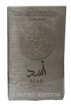 Meeste parf&uuml;&uuml;mvesi LATTAFA ASAD ZANZIBAR LIMITIERT VERSIOON 100 ml