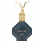 Unisex parf&uuml;&uuml;mid Nabeel AL BASHIQ EDP 100 ml