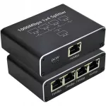 V&otilde;rgul&uuml;liti LAN, 1000 Mbps, sobib kodu- ja kontorikasutuseks