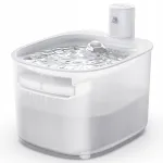 Nenozi Cat Wireless loomaveejoogikauss, 2,6 l, liikumisanduriga, vaikne pump