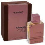 Meeste parf&uuml;&uuml;mid Al Haramain Amber Oud Tabacco