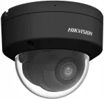 IP videokaamera Hikvision DS-2CD2146G2H-ISU