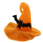 Pehme Halloween'i k&uuml;bar lemmiklooma jaoks