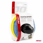 Auto poleerimise svammide komplekt AMiO-02904, 3 tk, mikrokiud