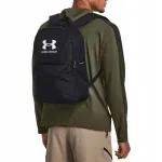 Under Armour spordikott