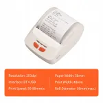 Mobiilne 58mm Bisofice AU kviitungiprinter