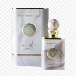 L&otilde;hnavesi AYAT SALWAH EXTRAIT DE PARFUM TIMELESS EDITION 100 ml