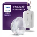Elektriline rindade pump PHILIPS AVENT Handsfree Premium Plus SCF531/11