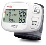 Randme verer&otilde;hu monitor NISSEI WS-C2, Jaapani kvaliteet, elektrooniline