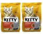 Kitty kuiv kassitoit kanaliha ja k&ouml;&ouml;giviljadega, 2 kg x 2