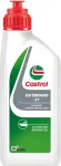 Paadi mootori&otilde;li CASTROL 2T, 1 l, NMMA TC-W3