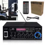 Mini Bluetooth HiFi v&otilde;imendi 5.0 stereo raadio 3000W puldiga AV-660BT