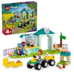 LEGO FRIENDS 42632 loomade veterinaarkliinik