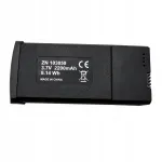 Droonipatarei K19 MAX 3.7V 2200mAh 8.14Wh
