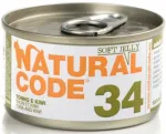 Natural Code 34 m&auml;rg kassitoit tuuni ja kiiviga želees, 85 g