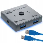 USB l&uuml;liti 1x2 ja 2x1 KVM adapter, 5 Gb/s