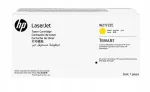 HP W2172ZC toonerikassett, uus