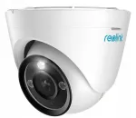 Valvekaamera Reolink RLC 1224A, 12 MP, PoE