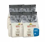 ALMO NATURE FUNCTIONAL steriliseeritud kassidele veiseliha kuivtoit, 4 x 2 kg