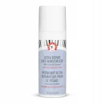 First Aid Beauty Ultra Repair niisutav n&auml;okreem, 50 ml