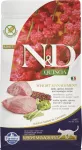 Farmina N&D Quinoa Weight Management kassitoit lambalihaga, 2 x 1,5 kg