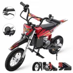Laste elektriline t&otilde;ukeratas iScooter A12, 350W, 36V, 4,5Ah, 25 km/h, 12", 20 km