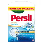 Pesupulber Persil Universal silaaniga, 4,95 kg, 90 pesukorda